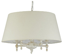 Подвесной светильник ADILUX Roksana White 18536 500_191_3228564